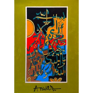 Anwar Maqsood, 24 x 36 Inch, Acrylic on Canvas, Calligraphy Painting, AC-AWM-101